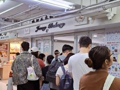 -珍妮曲奇聪明小熊(尖沙咀店)