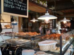 -仙峰天然面包(迎宾路店)