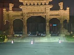-舜耕山庄南风阁(舜耕路店)