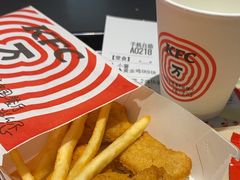 -肯德基(凤凰海店)