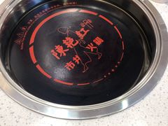 -陳艳红火锅(港汇店)