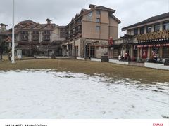 -长白山万达锦华套房酒店