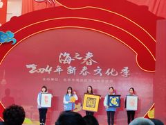 -海淀区图书馆·北馆