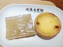 马蹄糕-冰泉豆浆馆(阳朔店)
