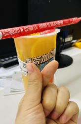-纵享怡月月子中心(西稍门店)