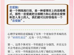 -上海嘉宁·心理咨询中心