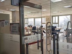 -石景山区图书馆(八角南路)