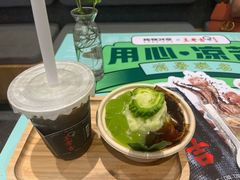 -炖物24章·顺时轻养茶(黄龙店)