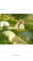 点击看大图 -太古映画婚纱摄影(天河店)