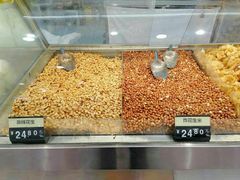 -超市发(会城门店)