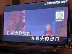 -堂会(缤缤店)