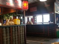 -京门老爆三·铜锅涮肉 爆肚(望京店)