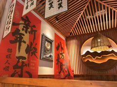 -螺大喜螺蛳粉火锅(雍和宫店)