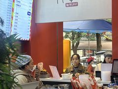 -串妹花式冰粉(乐山总店)