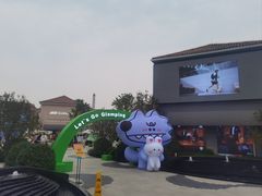 -斯普瑞斯奥特莱斯