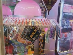 -风云再起游乐汇(北京西单西西友谊店)