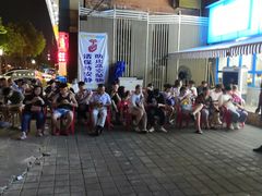 -老虎滩大连海鲜烧烤(建邺云锦路总店)