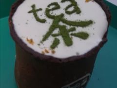 -茶是一枝花泡茶店
