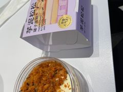 -奈雪的茶(大悦城店)