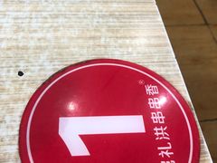-屈礼洪