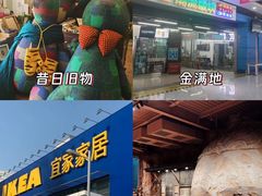 -长沙火车站(地铁站)