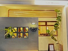 -Café Monson