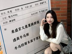 -盛京大奥莱(沈阳奥体店)