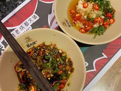 -蜀大侠火锅(森兰花园城店)