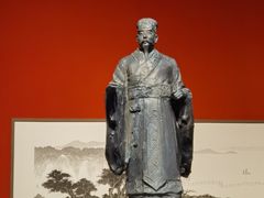 -江苏省美术馆(长江路新馆)