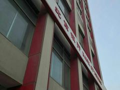 -北京银行(现代城支行)