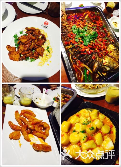 小味道(高鑫广场店)图片 - 第3张