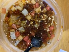 -甜心闲生传统手工冰粉(奎星楼店)