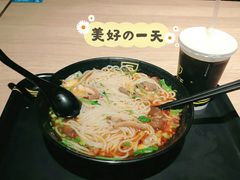 牛三宝-三品王(万象城店)