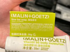 -重庆富力艾美酒店