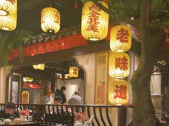 -南京大牌档(中关村领展广场店)