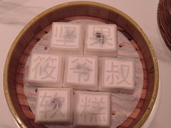 -筱爷叔·上海传统手工菜(新桥店)