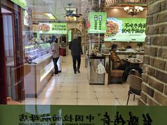-丝路传奇·中国拉面航母店(北医三院店)