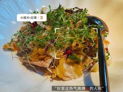 -CHIC1699远洋私厨