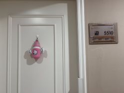 -玛丽亚妇产医院