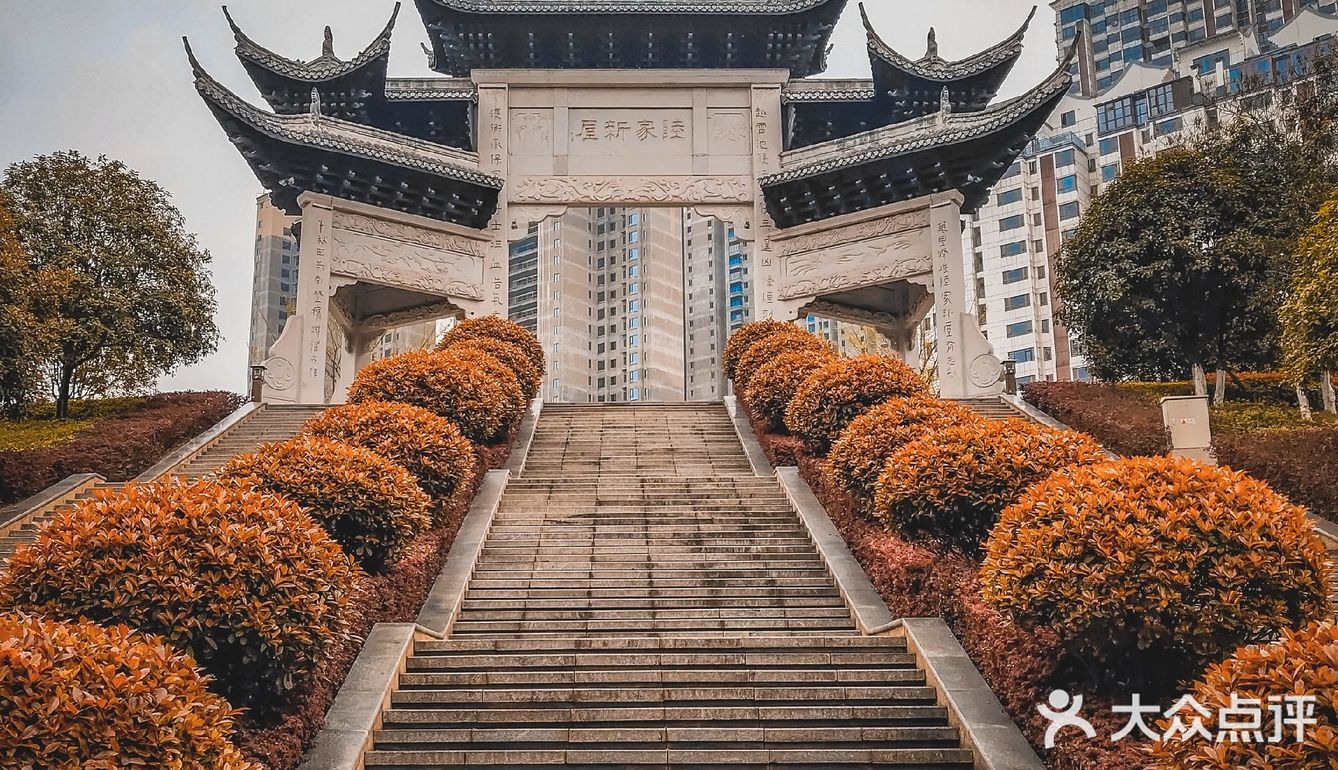 🌸春暖花开·游园怀旧，铭记历史