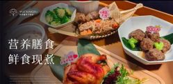 -月幸福月子中心(静安店)