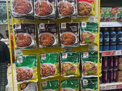 -Servay Hypermarket & Parkwell Departmental Store(SERVAY-KK PLAZA-CUP)