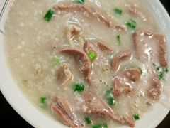 -伍湛记 · 广州老字号(龙津中路店)