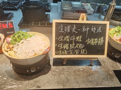 -宝轩渔府·老字号海鲜·正宗津菜(水上店)