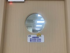 -康成宠物医院24H·CT·核磁共振