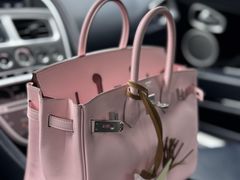 -爱马仕 HERMES(上海虹桥机场店)