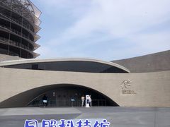 -日照海滨国家森林公园