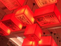 -百年神厨·地道川菜(清江西路店)