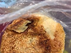 -肖为民麻糕(双桂坊店)