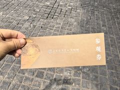 -上海崧泽遗址博物馆